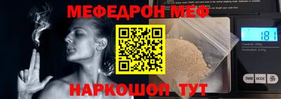 индика Абакан