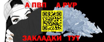 мефедрон мука Азнакаево