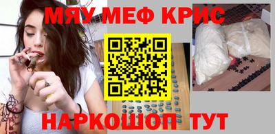 индика Абакан