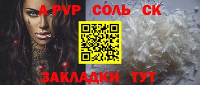 мефедрон мука Азнакаево