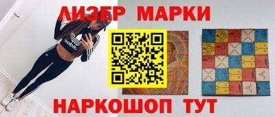 индика Абакан