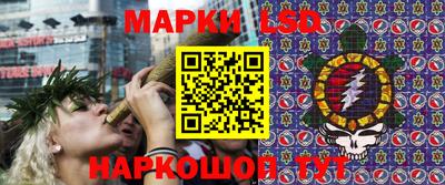 мефедрон мука Азнакаево