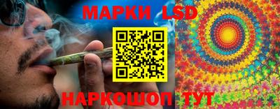 мефедрон мука Азнакаево