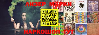 индика Абакан