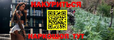 мефедрон мука Азнакаево