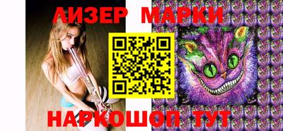 индика Абакан