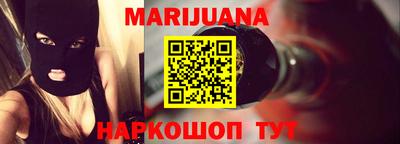 мефедрон мука Азнакаево