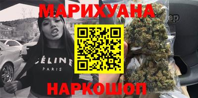 твердый Абинск
