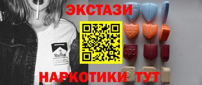 мефедрон мука Азнакаево