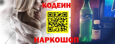 мефедрон мука Азнакаево