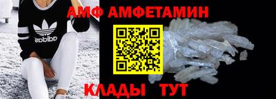 мефедрон мука Азнакаево
