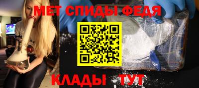 мефедрон мука Азнакаево