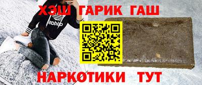 твердый Абинск