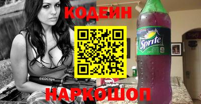 индика Абакан