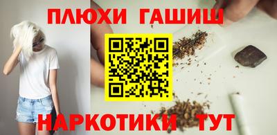 индика Абакан