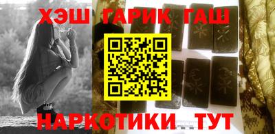 твердый Абинск